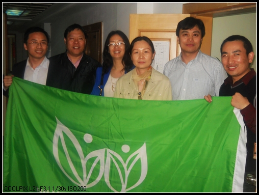 DSCN6336.jpg