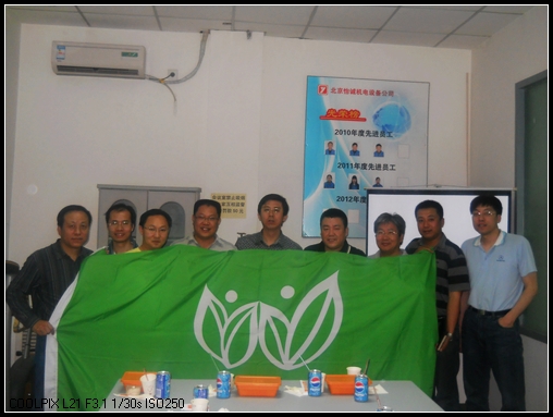 DSCN6367.jpg