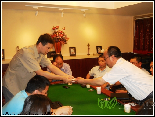 DSCN6495.jpg