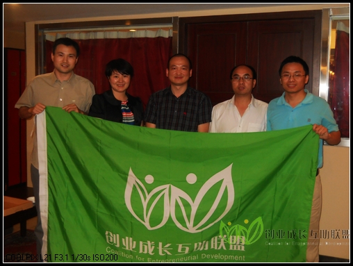 DSCN6508.jpg