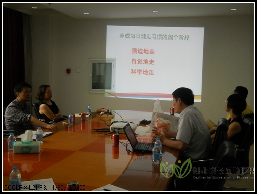 DSCN6516.jpg