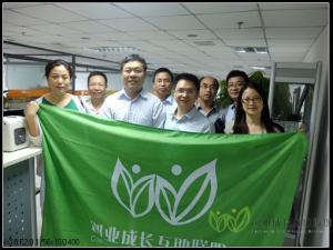 方向标邮件管理专家-学院南路亲走访