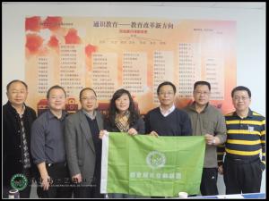 麦课在线亲走访-北四环小组活动