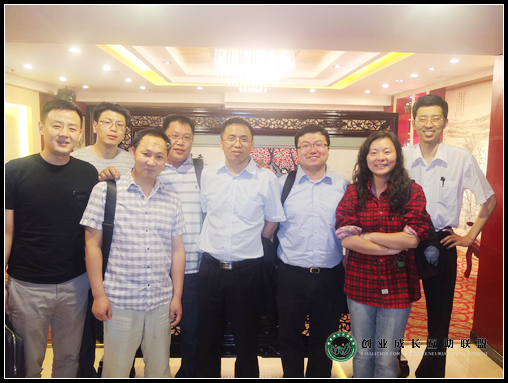 DSCF1210-1.jpg
