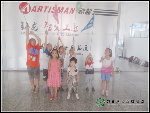 DSCF3987.jpg