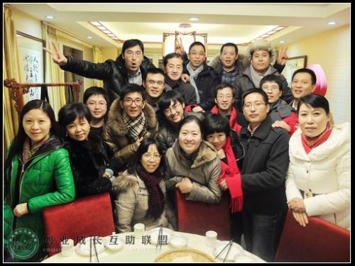 回首13，展望14??“东盟”年会