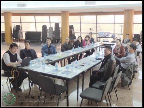 上地分会内部亲走访?黔龙泰达公司