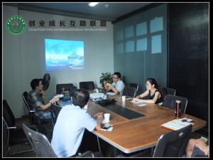 成都佰微科技公司亲走访