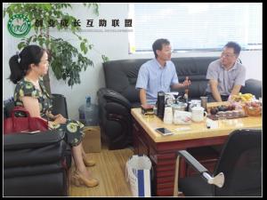成都思必达科技公司亲走访