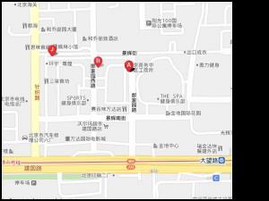 创业者心态模式分享及探索?创业沙龙第13期
