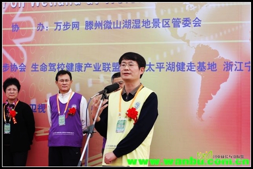创盟会员做为嘉宾发言_nEO_IMG.jpg