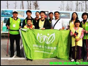 千里之行 万步健走??盟友结伴滕州第五届国际健走节