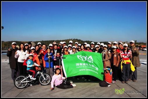 复件 IMG_2430_nEO_IMG.jpg