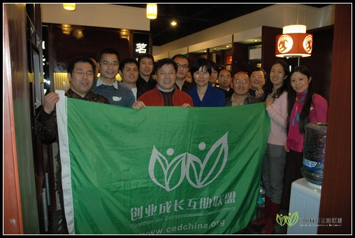 DSC_0082_nEO_IMG.jpg