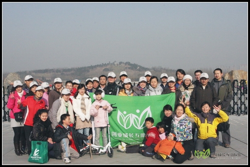 IMG_3235_2_调整大小_nEO_IMG.jpg