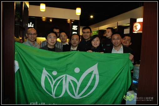 nEO_IMG_DSC_0020.jpg