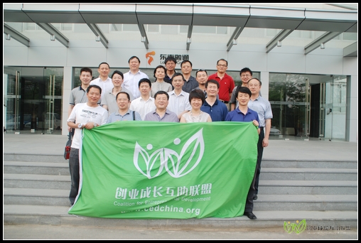 DSC_2243_nEO_IMG.jpg