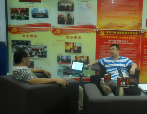 DSCN4271.jpg