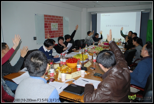 nEO_IMG_DSC_4865.jpg