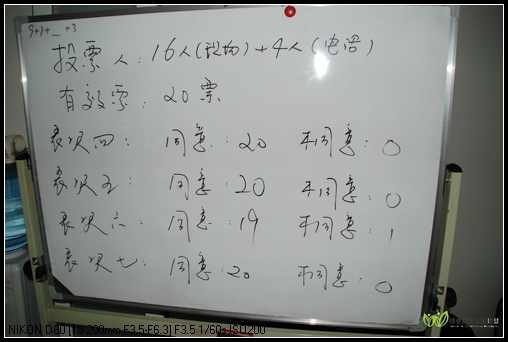 nEO_IMG_DSC_4886.jpg