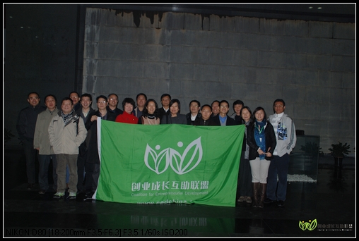 nEO_IMG_DSC_4949.jpg