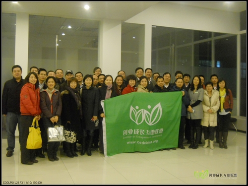 nEO_IMG_DSCN5331.jpg