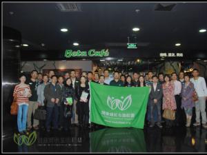 创业学军规?记创盟读书会第九期