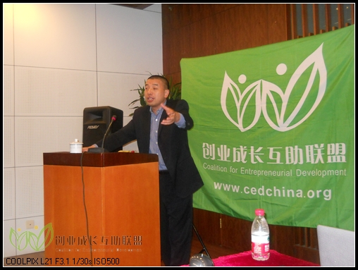 DSCN6486.jpg