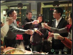 举杯欢聚 共祝新年?创盟2013新年聚餐