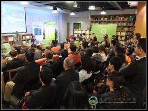 组织黑洞与自我批判?《下一个倒下的会不会是华为》?记创盟读书会第13期