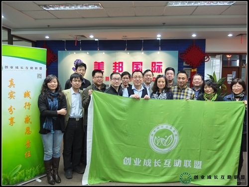 nEO_IMG_DSCF0103.jpg