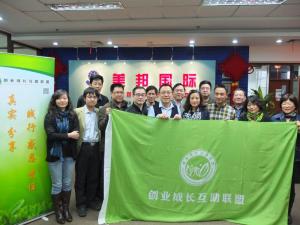 守株得兔之后?创盟企业咨询第一站