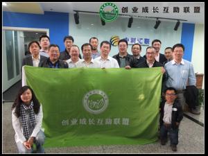 把石头拧出水?创盟企业咨询第二站