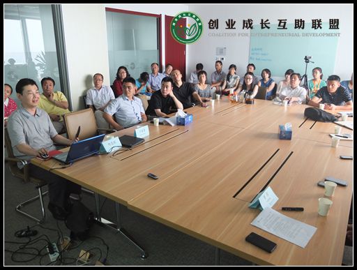 何律师分享.jpg