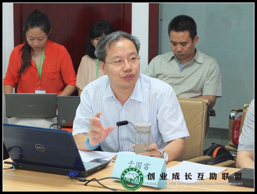 于律师分享.jpg