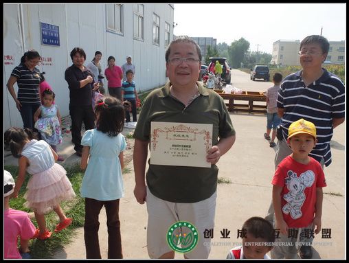 DSCF5717_副本.jpg