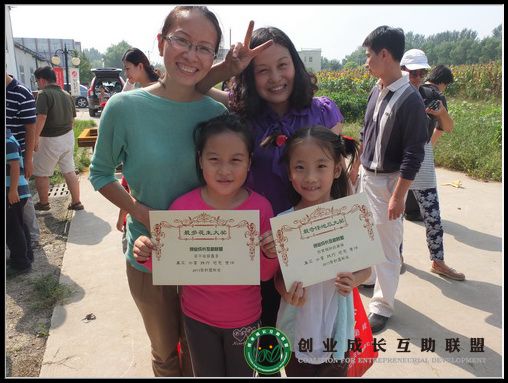 DSCF5707_副本.jpg