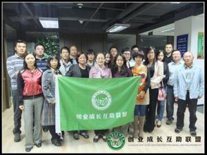 索日娜：中小企业如何申请高新