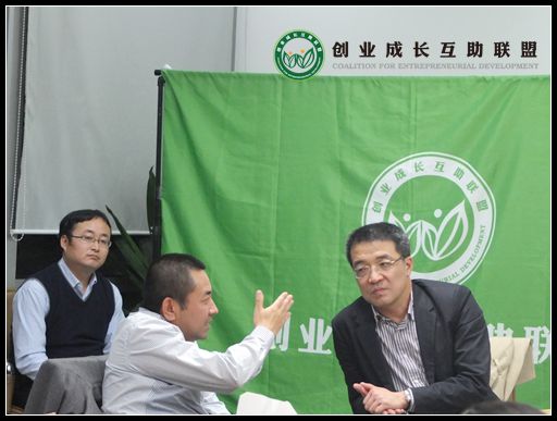 对话.jpg