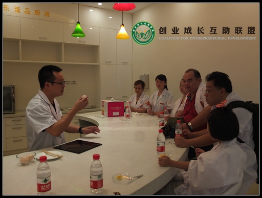试吃.jpg