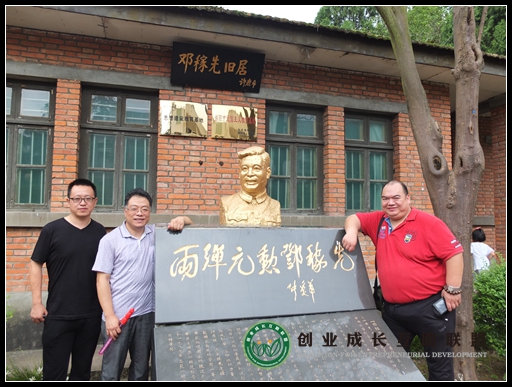 合照.jpg