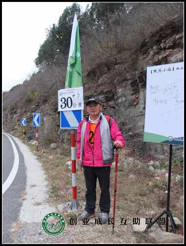 DSCF2772.jpg