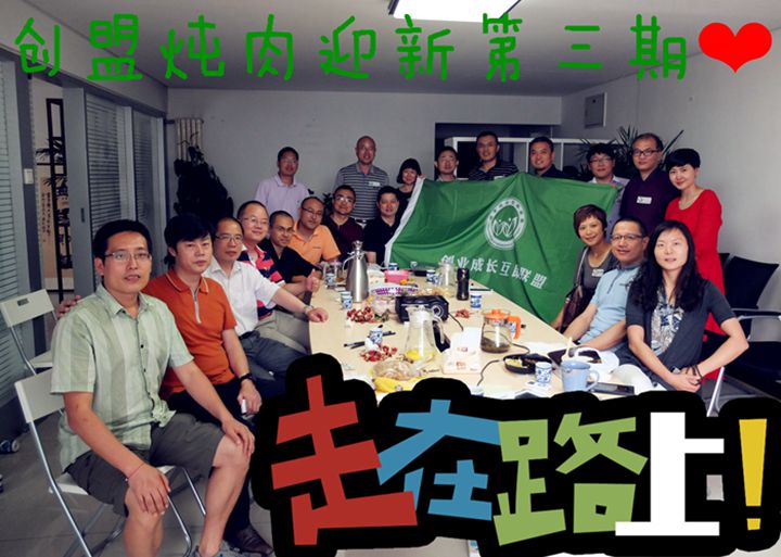 4669847133778949315_副本1.jpg