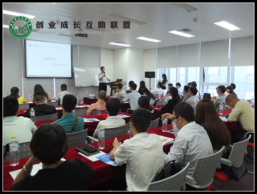 DSCF7633_副本.jpg