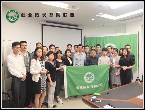 DSCF7749_副本.jpg