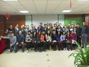 创盟第十一次理事大会