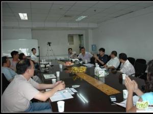IT软件群互助交流会议纪实?互助研讨会第7期