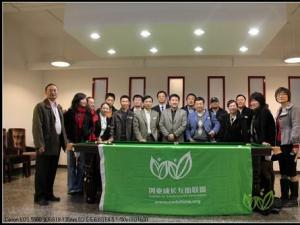在路上?互联网模式下的一种商业模式的讨论-记创业沙龙第11期