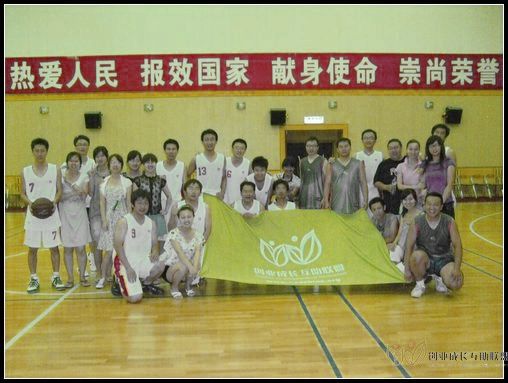 DSCF3032.JPG