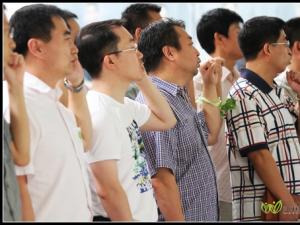 光荣与梦想的盛宴??创业成长互助联盟首届年会暨拍卖酒会